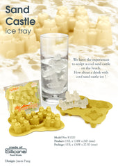 Ice Tray - Sand Castle
